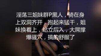 可愛清純女大生魏喬安男友視角 性感睡衣誘惑口交口爆