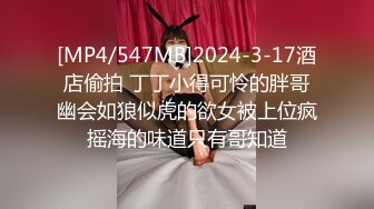 [MP4/ 1.85G]&nbsp;&nbsp; 绿帽淫妻性爱狂核能重磅绿帽男带闷骚老婆异性SPA番外篇 齐上阵双操爆插爽翻天 第①部