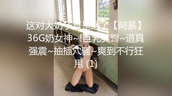 高顏值可愛美女主播寶寶耍乖耍賤有一手