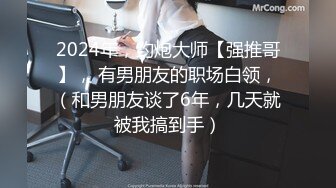 休息时的老婆（当事人已同意）