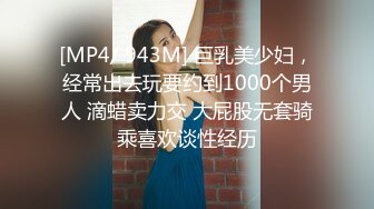 C0930 ki231210 廣井 由希 21歳