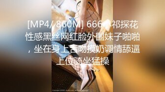 6P淫乱！姐妹俩尽情释放内心欲望首次潮吹【完整版97分钟已上传下面】