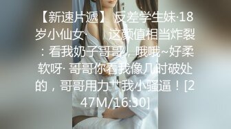 [MP4/ 371M] 良家漂亮少妇 在家上位全自动 大鸡吧深喉吃吃 骚逼插插 忙的不亦乐乎 奶子小了些