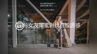 [2DF2]和猛男玩「情人节一日女友」性爱游戏扮演最淫荡的巨乳萝莉女友 月经期还被内射 - soav_evMerge [MP4/99.4MB][BT种子]