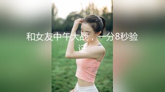 外站牛逼大神和大嫂的乱伦史后续1 老妈出去买菜把握机会和大嫂翻云覆雨后入大屁股大嫂主动女上位