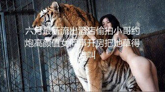 [MP4]两个性感白衣妹子双飞啪啪穿上黑丝口交后入骑坐轮着猛操