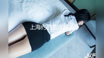 (中文字幕) [EBOD-786] 腰位置高すぎ！ 身長173cm股下89cm モデルと素人の中間女子AV出演 クールに見えて実は超ウブお姉さんが激ピストンで美脚ガックガクの異常イキ！ わかさん21歳