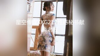 商场女厕全景偷拍7位少妇的极品美鲍 (1)