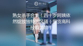 【小水水】反差白富美御姐女神性感小姐姐被大肉棒操到喷水，白虎蜜桃穴无套内射！性感尤物操成淫荡小母狗