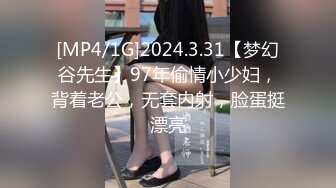 [MP4/ 1.63G]&nbsp;&nbsp;年轻妹子小雅每晚跟他的小哥啪啪啪给狼友看，全程露脸舔弄大鸡巴