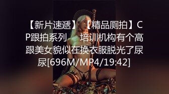 STP22445 超清纯颜值姐妹花双女大尺度秀，大白美腿极品肥穴 ，翘起双腿揉阴蒂互相舔逼 ，跳蛋震动屁股叠罗汉，来大姨妈塞着棉棒