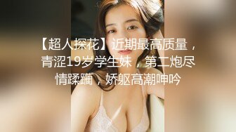 [MP4]白衣短发妹子，舔弄翘起屁股口交69姿势互舔猛操