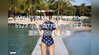 【新速片遞】 2023-4-23流出乐橙精品❤️有女友的帅气男孩出轨暗恋自己的女同学酒店开房啪啪[2588MB/MP4/04:35:15]