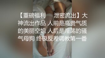 【OnlyFans】2023年7月香港网黄 melyll 眼镜婊骚货脸穴同框啪啪自慰VIP，与男友居家性爱啪啪，乘骑位肥臀很是具有视觉冲击力 17