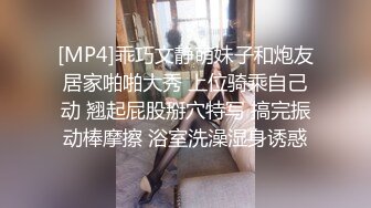 性感漂亮的白嫩邻家学妹制服诱惑!