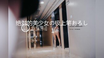 超市抄底漂亮的白裙少妇 小内裤根本就遮不住她的黑B 大撮阴毛已经蹿了出来