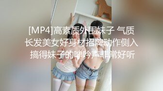 Al&mdash;妍雨 射进杯子后内射