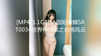 ❤️√极品白虎萝莉美少女 奶兔 反差母狗的粉穴修养 骚兔兔首次肛塞滴蜡调教 开档黑丝猛夹主人肉棒 射在胸上