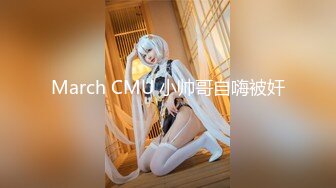 【新片速遞】&nbsp;&nbsp;❤️√黑丝美腿女神这腿万里挑一的极品，性感黑惑拉满 翘起小屁屁迎接大进入，天花板级气质[67.9MB/MP4/12:03]