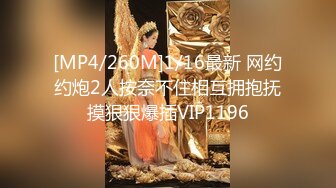 麻豆传媒 MD178-痴女学员饥渴求欢 教练的兽欲绝对遵从 麻豆女神 管明美