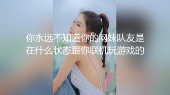 商场女厕蹲守连续拍到短发少妇3次来嘘嘘