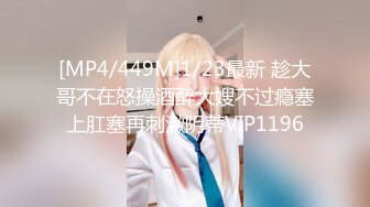 [MP4/ 1.76G] 童颜大奶子极品妞露脸激情大秀，揉奶玩逼自慰给大哥交大鸡巴好骚啊