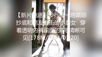 178女神-梦雨琦：大长腿么么哒，超诱惑的娇喘声，叫一下都受不了，各种姿势叫春太会撩逗人啦！