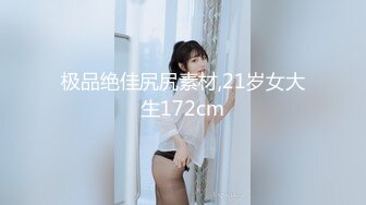 实操极品宝藏凤楼老师 爆奶巨乳 乳交后入超爽 各种花式乳交无解 活好叫声骚