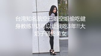 【AI换脸视频】刘亦菲 双马尾学生妹