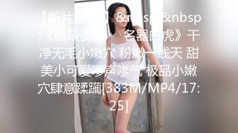 [MP4]MPG0131 麻豆传媒 双薪加巨屌的公司制度 玥可岚 VIP0600