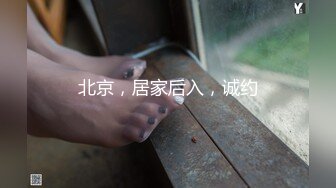 【上古资源】零几到一几年良家换妻泄密5部合集 QQ裸聊 无美颜无PS 真实纯天然！第35弹 (3)