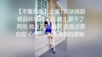 SWAG 《一字鲍粉嫩女仆》女上位激战大肉棒无套超淫荡～结局反转 Ouopuppy