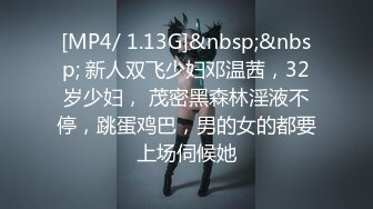 【新速片遞】 【顶级性爱❤️重磅核弹】性爱人气大神『海盗船长』7月最新肛交性爱大片来袭 爆操极品丰臀 叫声太淫荡了 高清720P原版 [457M/MP4/13:31]