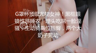 鉴黄师 小哥哥高端会所找女技师按摩推油有点坑狼友们以后去会所注意