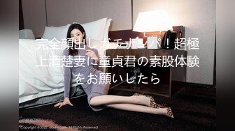 美女主播400元请网友来家直播啪啪,没想到他太厉害了把美女都干喷潮了[MP4/346MB]