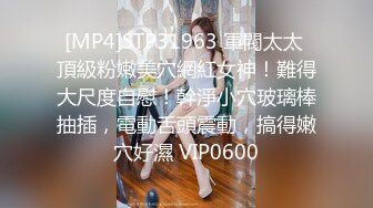 《百度云泄密》冒充经纪人忽悠漂亮学妹脱光了 看看她鲍鱼黑不黑 (1)