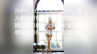 科技楼女厕蹲守多位年轻的美女职员 个个颜值爆表人美B更美 (1)