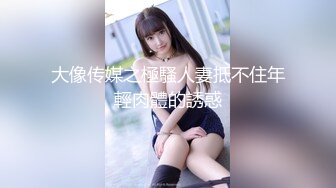 [MP4/365MB]HenTaipei狠台北-美豔溫柔色女 深喉騷臀搖不停!