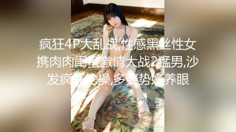 【极品媚黑?? 绿帽淫妻】淫妻熟妇『Yseyo』奶大臀肥腰细 健身馆站炮后入 猛烈冲击 跪舔口暴 高清1080P原版