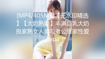 推特反差婊 上演蜘蛛侠美女 爆操颜射的!