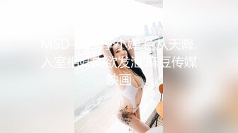 B站反差福利姬【黑丝小妈】直播双视角+私拍福利 (10)