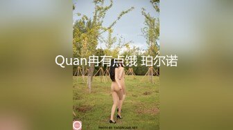 贫乳美眉 被大肉棒无套输出 骚叫的喘不过气来 拔枪射一肚皮 超级满足了