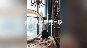 MD-0144_無法忘懷的性事女神蘇暢強勢回歸！官网苏畅