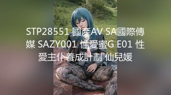 OnlyFans极品身材健身女汉子网红【亚_洲四姑娘】私拍~疯狂紫薇粉嫩蜜穴展现女人淫荡一面[ (2)