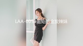 百位网红良家母狗性爱甄选 堕落欲海的极品女神疯狂啪啪 完美露脸 终结篇