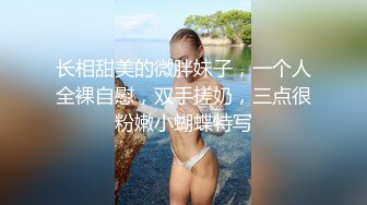 绿哥老婆