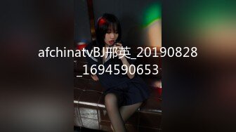 [HD/0.4G] 2024-10-12 爱豆传媒IDG-5507年轻小妈迷恋上帅气儿子的大鸡巴