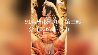 【巨乳美臀❤️极品骚货】推_特极品美女『A_mam』最新啪啪甄_选 网袜黑丝站P后入 表情销魂 娇喘好听 (1)