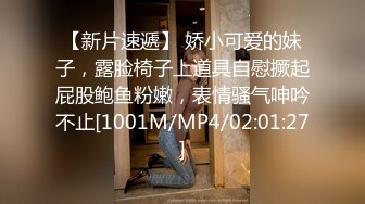 [MP4]外围女神场&nbsp;&nbsp;神似景甜&nbsp;&nbsp;肤白貌美黑丝美腿 激情啪啪 屌大干痛了佳人