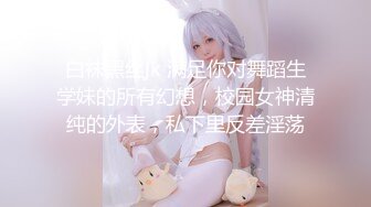 【新片速遞】&nbsp;&nbsp;无套内射❤️【拼命操】极品少妇收割机~各种手段勾引上套~鸡巴威猛~好厉害啊❤️受不了啦，第一次做爱这么开心！[1.77G/MP4/04:20:15]